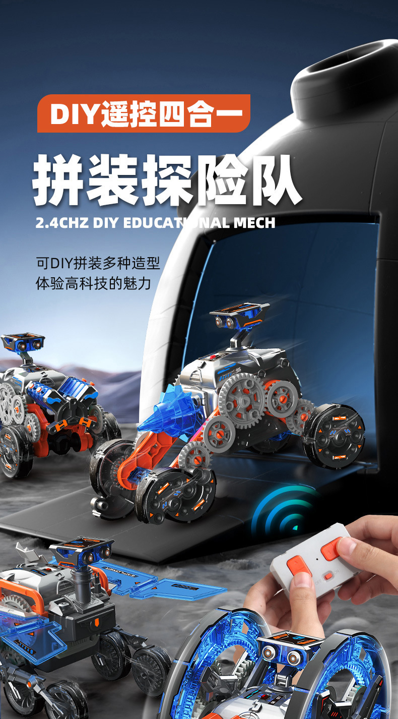 详情图