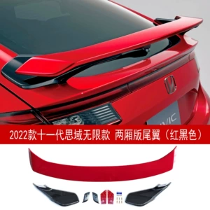 On birinci nəsil Honda Civic Hatchback üçün arxa spoyler