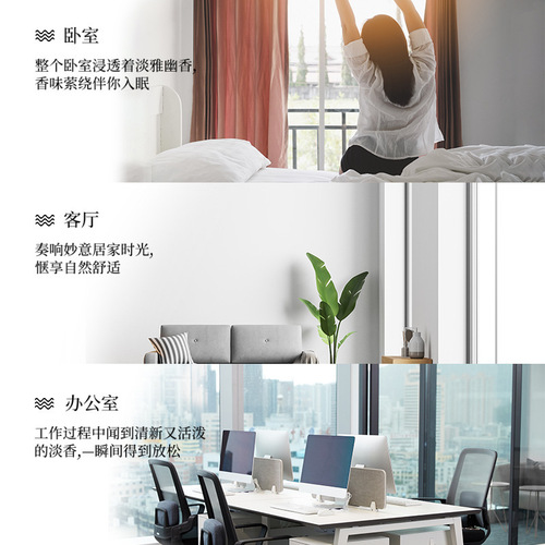 YINSHO Water-Soluble Aromatherapy Essential Oil 10ml Humidifier Diffuser Reeds No-Flame Aromatherapy Rose Jasmine Fragrance Refill