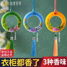 ����޹ϞƬ������Ѭ�㾫�ͳ���ζ��Ւ������U����������
