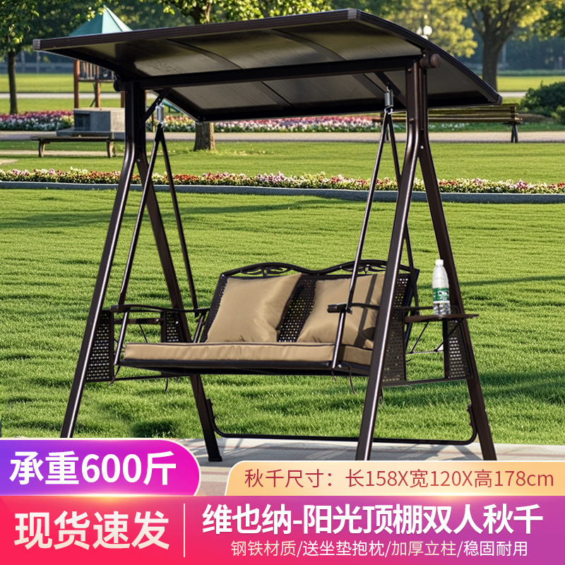 아연도금강재 : 비엔나 더블그네 [프리쿠션]