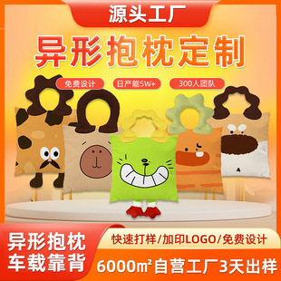 ���ζ๦�ܱ���������logo��D�����ɐ���ż��ͨ�������^����|��