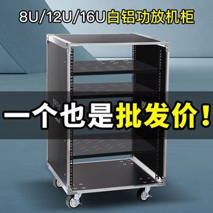���I8U/12U/16U���řC������KTV����O�䙙���׼����{��̨������