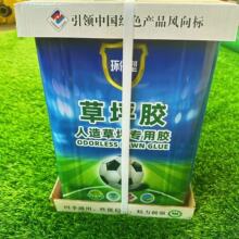 �����ƺ�����f���z�h����֬�z�׃��@�WУ������و��͸ߜ�ճ����