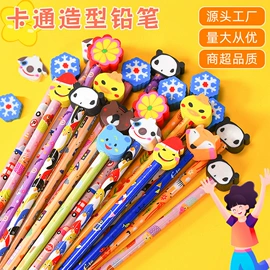 铅笔;橡皮擦;画笔