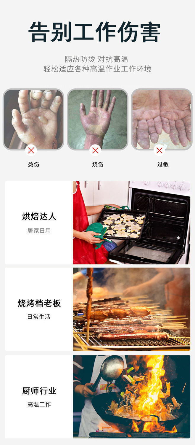 IMG_2030(20220622-001444)