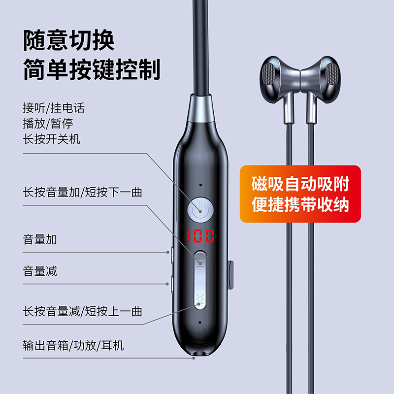 Nuevo 5,0 Halter HIFI alta calidad de sonido auricular Bluetooth doble auricular Bluetooth binaural Halter deportes corriendo