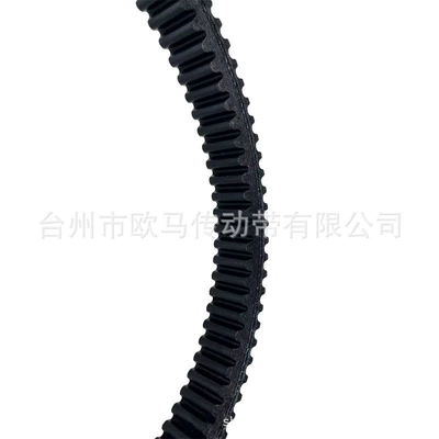 belt, Belt