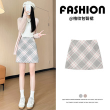 半身裙毛呢A字短裙秋冬半身格子短裙女韩版新款高腰修身包臀裙子