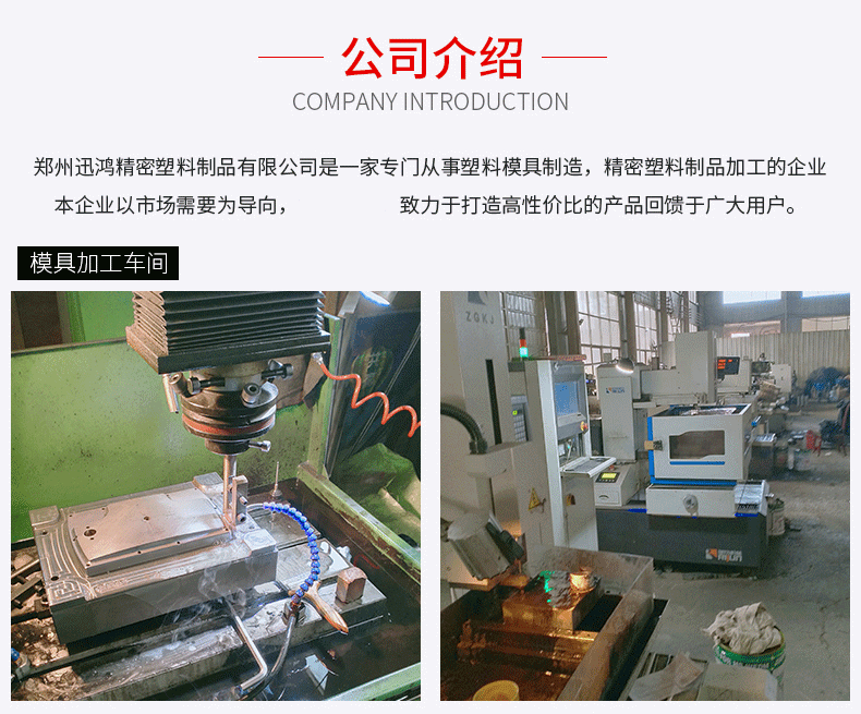 13286462643_1784618260