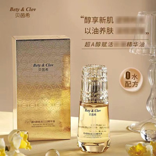 ����̿؃r��ؐ��ϣ��A���x��A��45ml ���A�����B�w