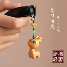 ��܇耳׿��i�׿�܇���В���¿�һ·¹̴ľ���K����