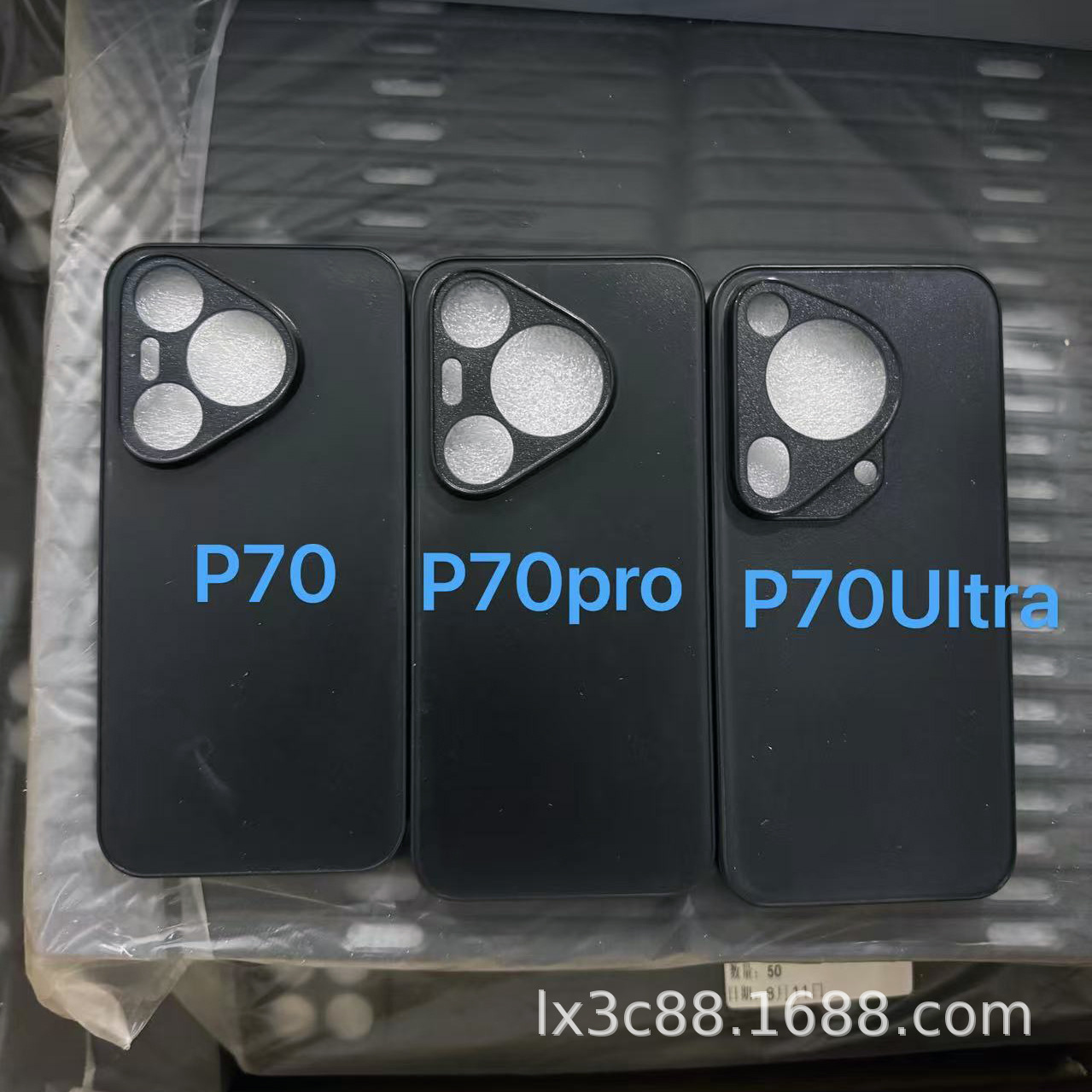 适用华为荣耀500 X5CP Magic8防滑直边凹槽贴皮玻璃素材壳 保护套