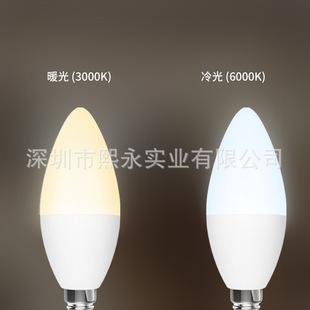 �T�fzigbee����С�ݿ�E12/E14Ϟ�T��C37 5W��늉��������ɄӶ��r