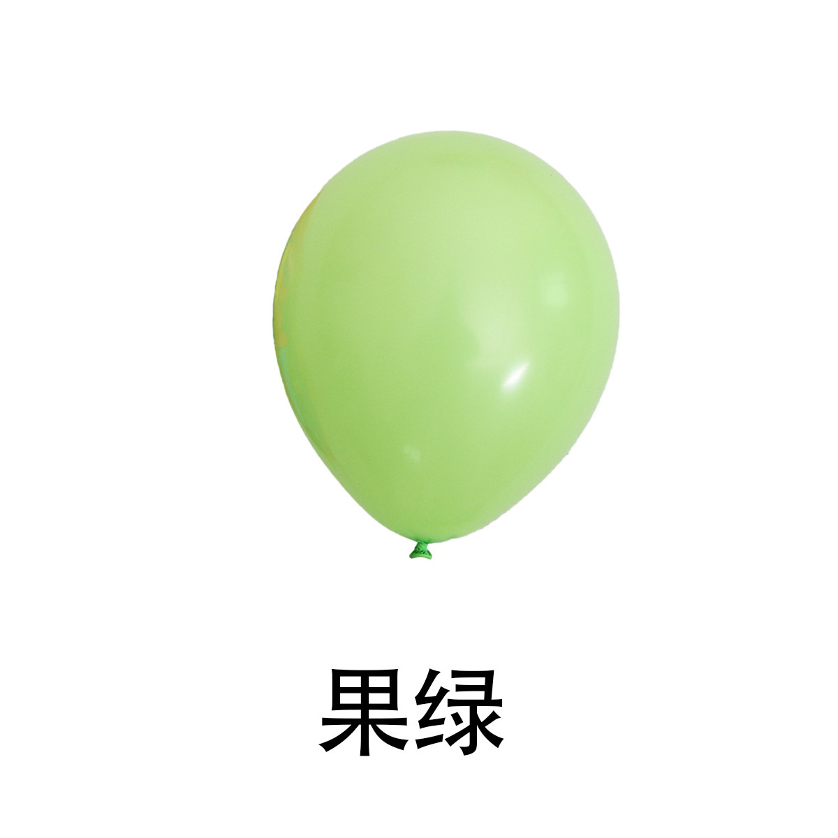 Globo mate de 5 pulgadas para decoración de fiestas y escenas image 10