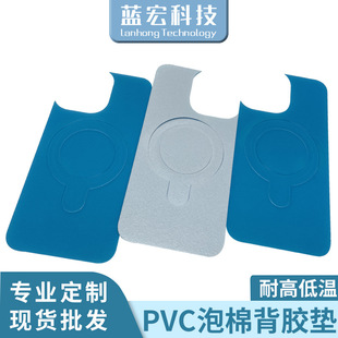 ���Sģ�Л_���֙C�����z ��ˮ�����p���z�N �ɰ��͑�Ҫ���ӆ