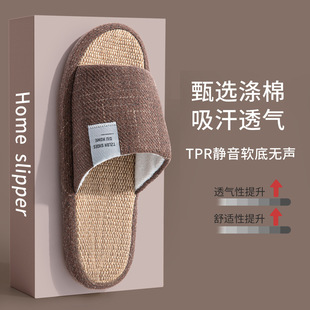 ���_�݁�����Ь��2025�¿��҃ȼҾӷ����o��͸�����鲼��Ůʿ�ļ�