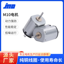 M10΢ֱp늙C݃x΢늙Cb܇΢늙Cֶ֧ 