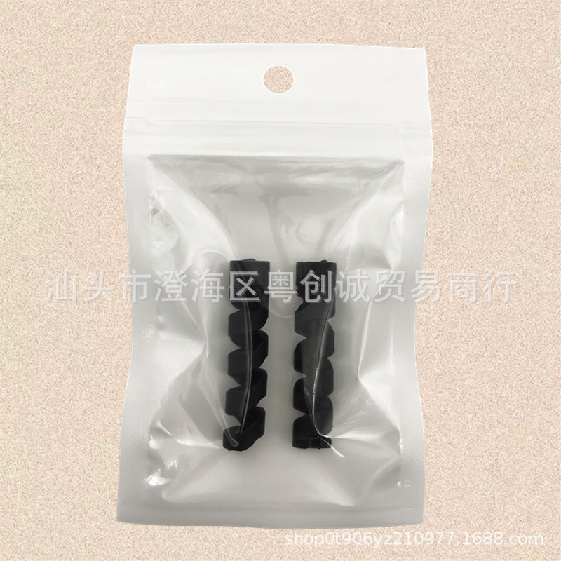 袋装数据线螺旋软胶保护套适用于苹果安卓手机常用充电线绕线器