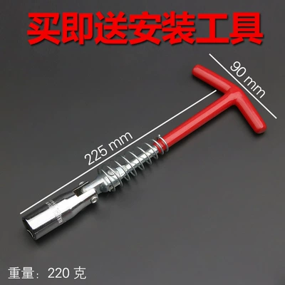 Suitable for BAIC Weiwang M20/306 Alışdırma şamı (Sveçalar)