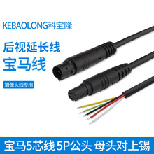 �ƌ�¡5о�����X��5P 8P��ĸ�^�����^���z���^��ҕ���L���Rҕ�l��