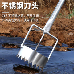 地膜穴あけ器農業用の穴あけ用のトンネルを打って地膜を打って移植してイチゴの唐辛子を植えて穴を掘る器の卸売りを植えます。
