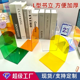 证件卡、挂绳;钥匙扣及钥匙扣配件;长尾夹装订夹