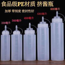 �D�u�������ϼ����u֭�{��ƿʳƷ�����u�����uɳ���u�͉ؔD���Ӻ�