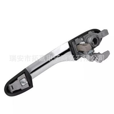 735592012 Is Suitable Armrest, handle, handle