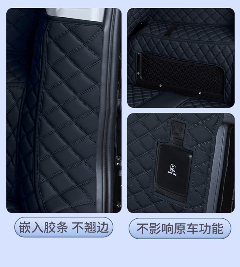 Suitable for 2026 Chery iCAR V27 full-coverage trunk mat iCAR V27 trunk mat