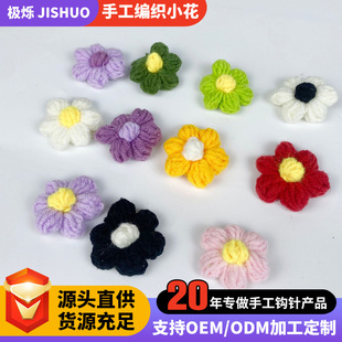 �ֹ������b�С�� ���b���ñ��ᘿ����� �����Ůͯ�b�o�����