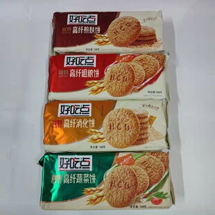 �_���ó��c��Ұ���w���������ּZ�߲����168g���b���e��ʳ���]