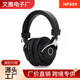 ICON/���� HP-600 ȫ���]ʽ������^��ʽ�O ���C ȫ����؛