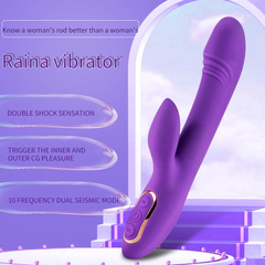 Reena Vibrating Wand Female Sex Toy Trendy Self Pleasing Rod Heated Vibrator Adult Products Sex Toys