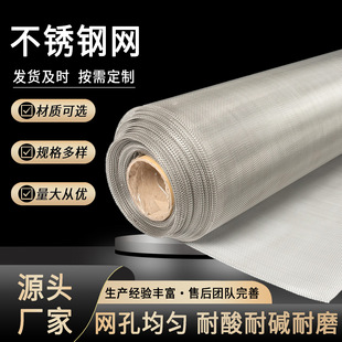 �ܿ׸߾���304316���P䓺Y�Wƽ�y���������^�V�W�����V�Wϯ�;W