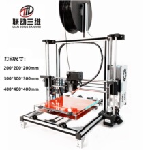 3dprinterprusadiy�׼�����i3�X�Ͳĸ߾���3D��ӡ�C�׼�һ�����]