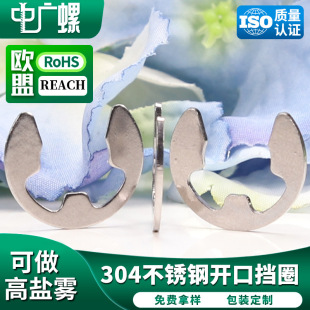304���P��_�ڿ��h�|Ȧe�Ϳ��ɓ�Ȧ�̶����h������lM5M6M8/M10