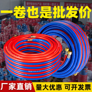 ������Ȳ�p�ܹ��S���l���8mm�Ӻ����ú�����pvc��ܛ��