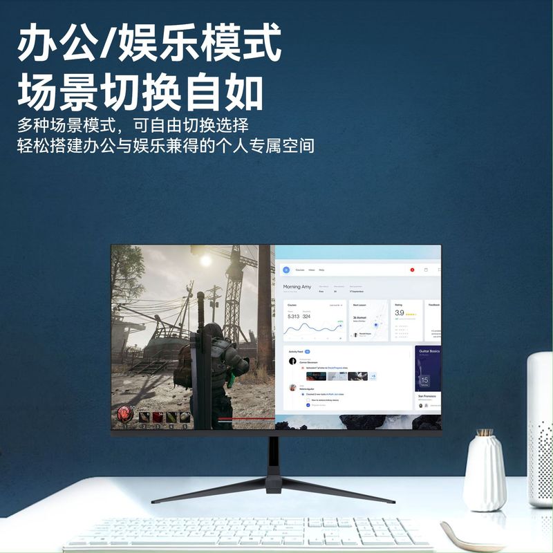 显示器27寸2k165hz超清电竞电脑显示器32寸无边框曲面电脑显示屏|undefined