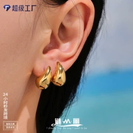 项链;耳环;首饰套装