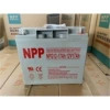 NPG12-17AH