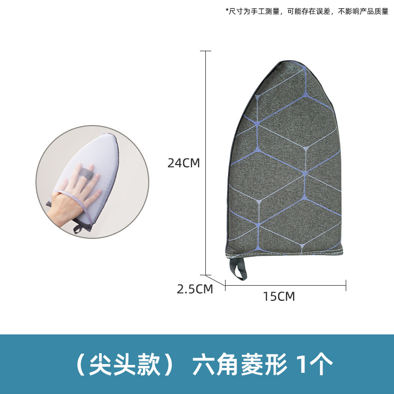화상방지장갑 [육각형 다이아몬드 레귤러 스타일]