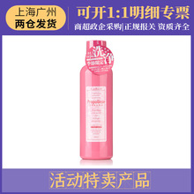 (���u)�ձ�ԭ�b�M�ڱ���������ˮ �ѻ�����ˮ600ml��ɫ���l