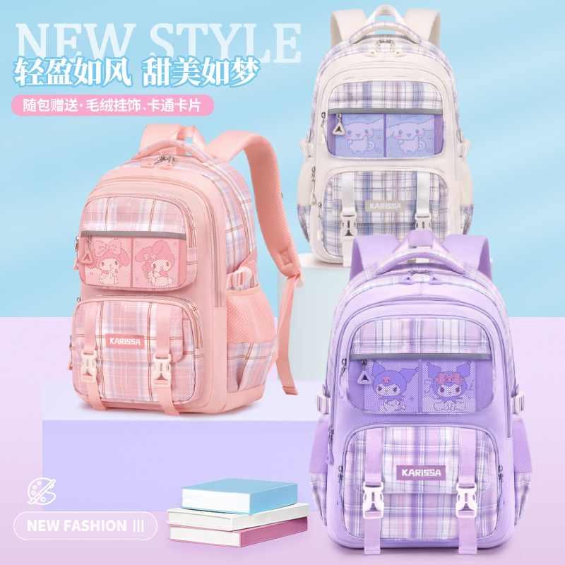 Mochila Escolar Shaodong para Niños de Primaria, Grados 3-6, Niñas, Oxford, Gran Capacidad, Ligera