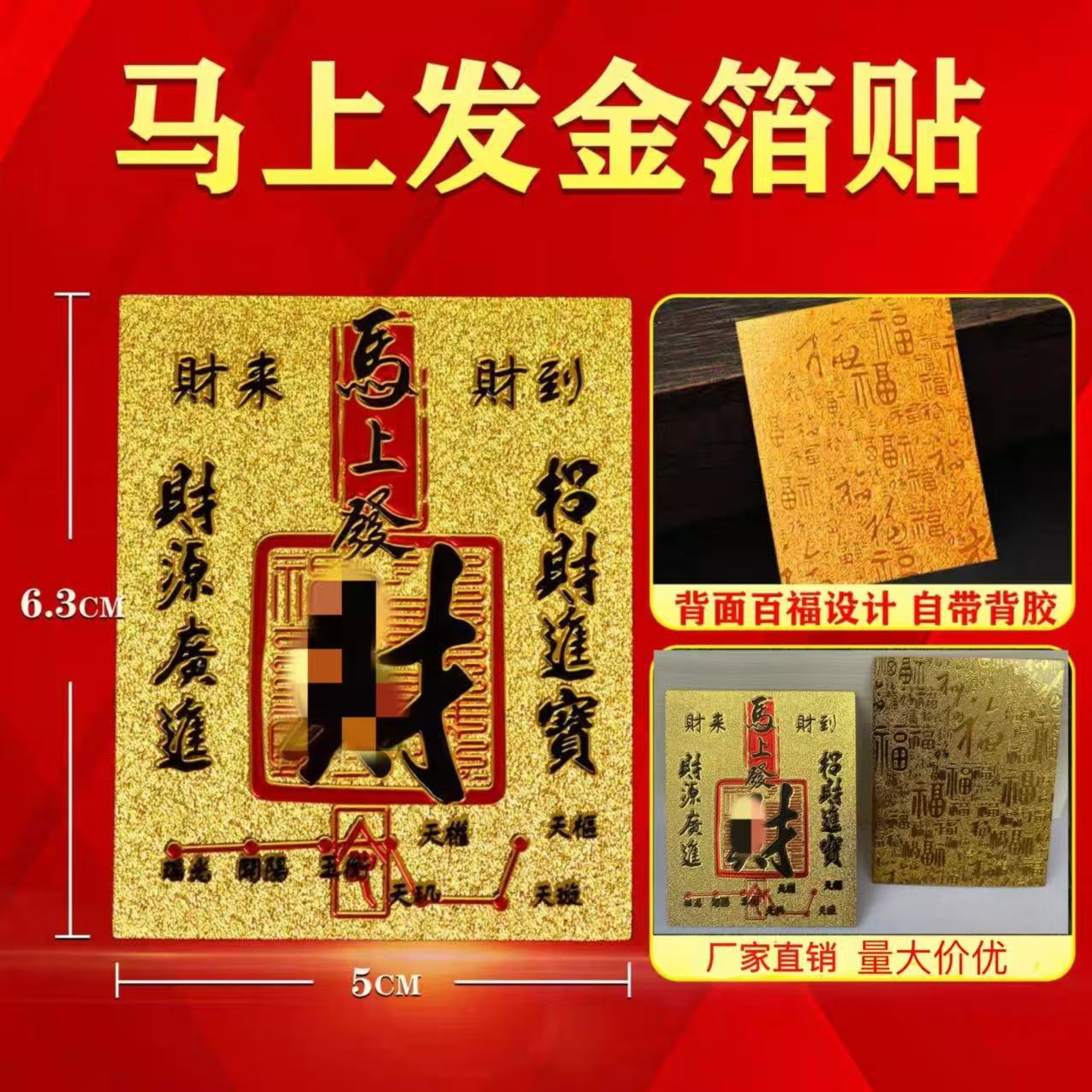 微信图片_20251025163544_1214_24