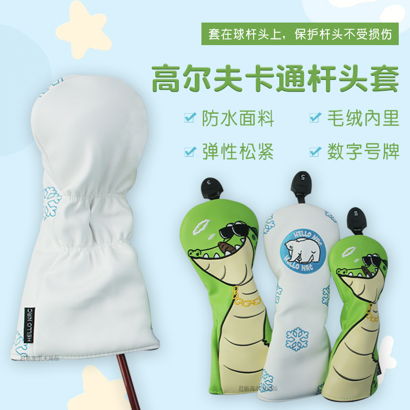 �߶���ͨľ���׷�ˮ����ë�������Դ���ת���ֺ���1/3/5/UT����