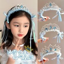 ��ͯ��ѩ�����ʹ��h���l��Ůͯ�����^�^��2024�¿�СŮ���l���^�