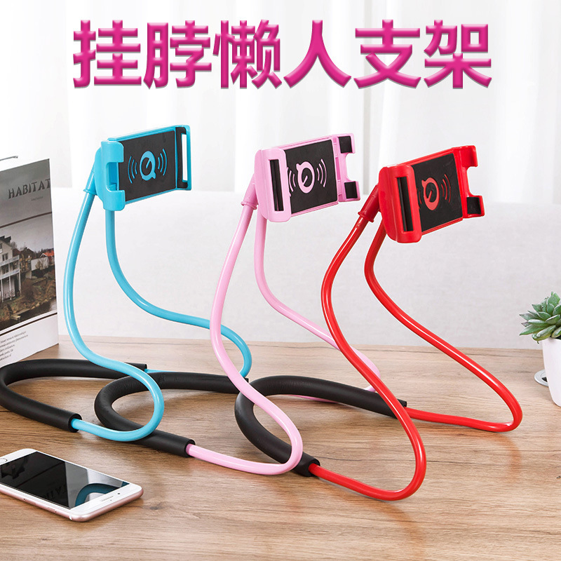 Neck-Hanging Lazy Neck Stand for Mobile Phones and Tablets, Multifunctional Portable Clip-On Wholesale Sports Camera Neck Stand Neck-Hanging Lazy Neck Stand for Mobile Phones and Tablets, Multifunctional Portable Clip-On Wholesale Sports Camera Neck Stand