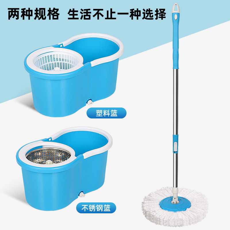 Fabricantes de procesamiento de trapos giratorios buenos trapos de doble conducción sin lavado a mano trapos de barril perezoso trapos varilla de acero inoxidable