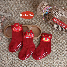 �ȊW����2025�ﶬ��Ͳ�m�냺�m�Ї��L����CӡXS�����m0-2�qD5087